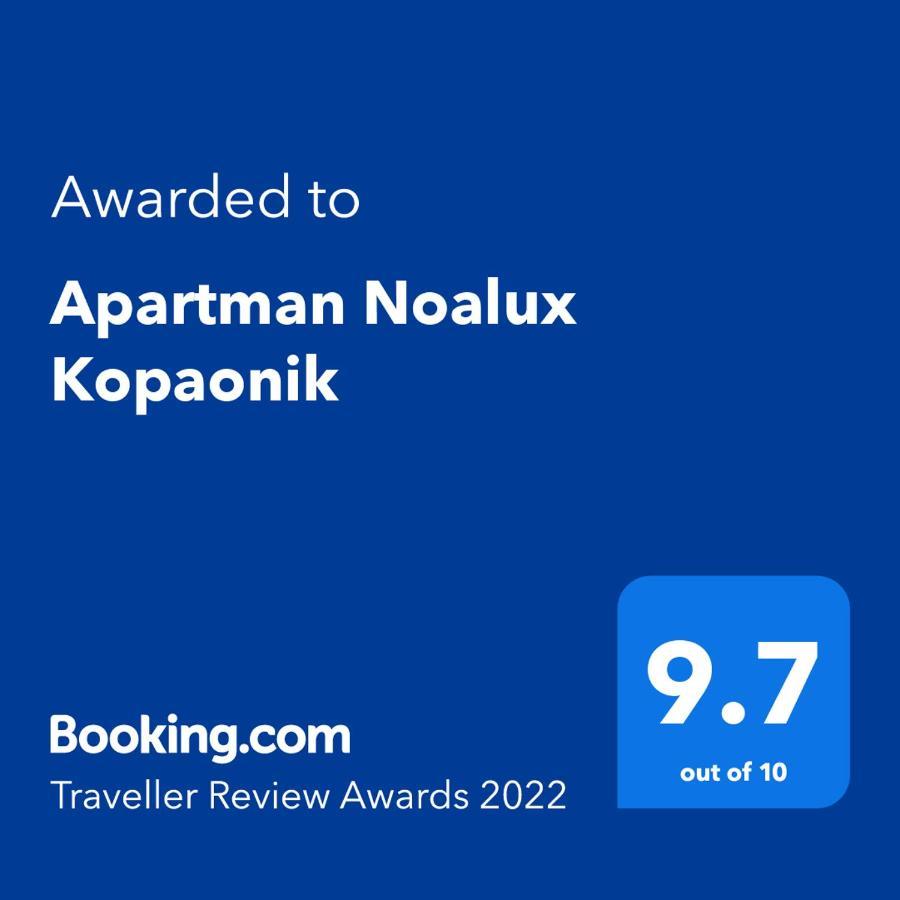 Apartman Noalux Копаоник Экстерьер фото
